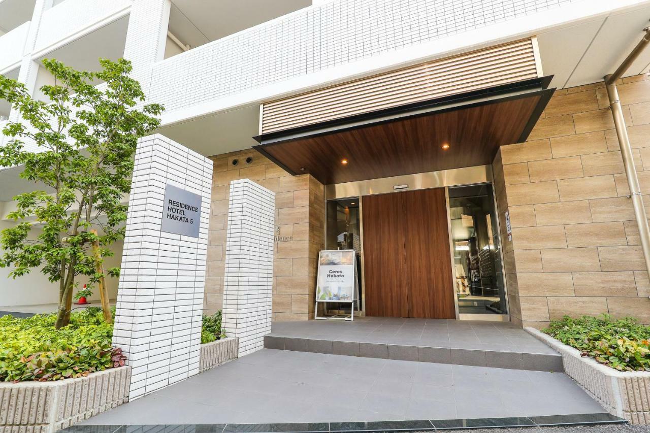 博多公寓饭店5 福岡 外观 照片
